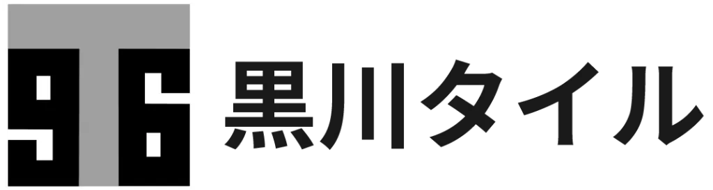 岐阜市の弊社は、塗り壁・タイル施工の専門集団。新築・リノベーションもお任せください。